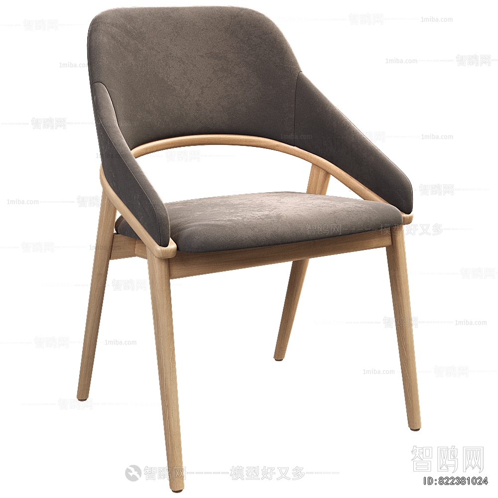 Modern Dining Chair