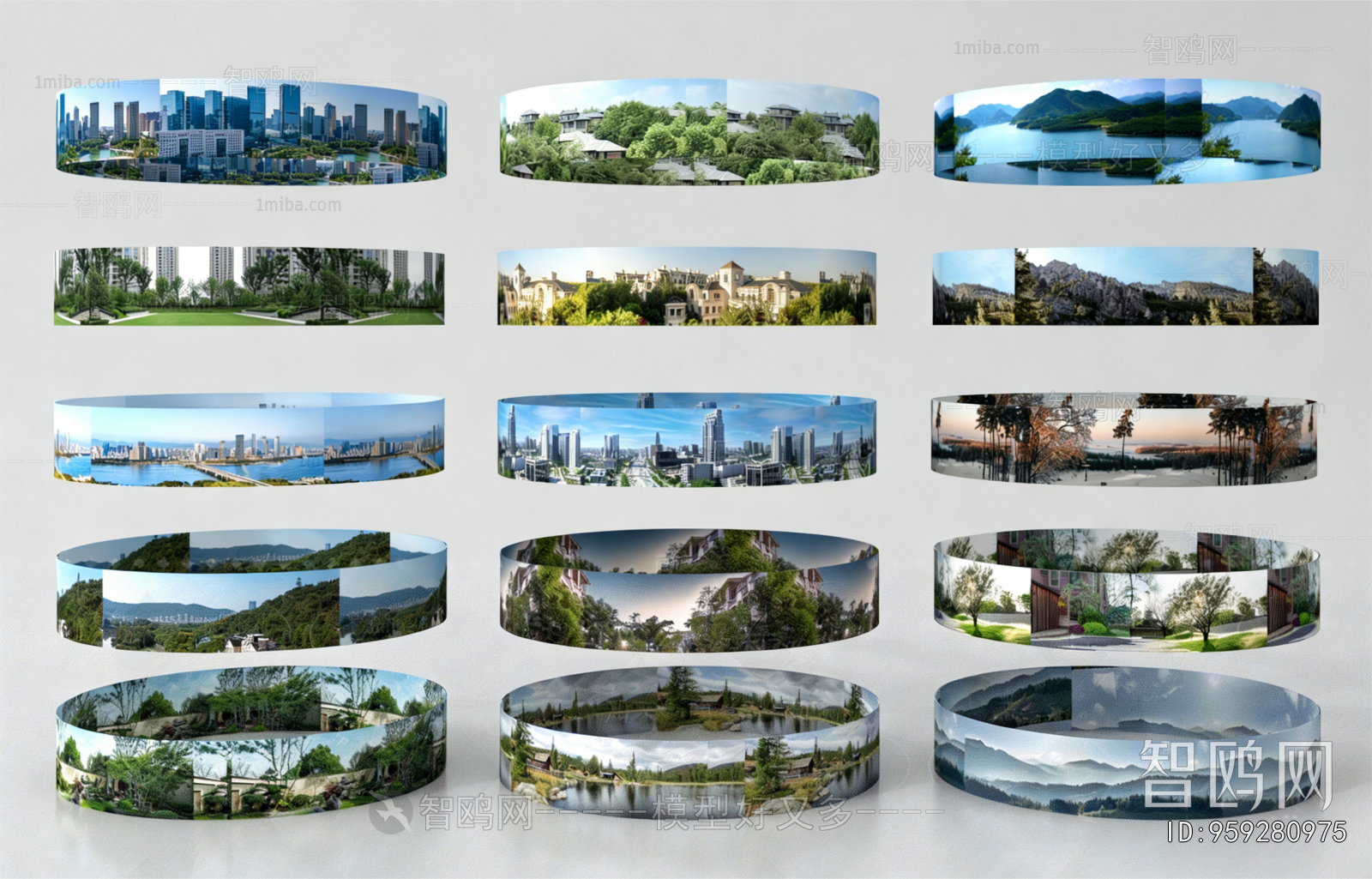 Modern Landscape