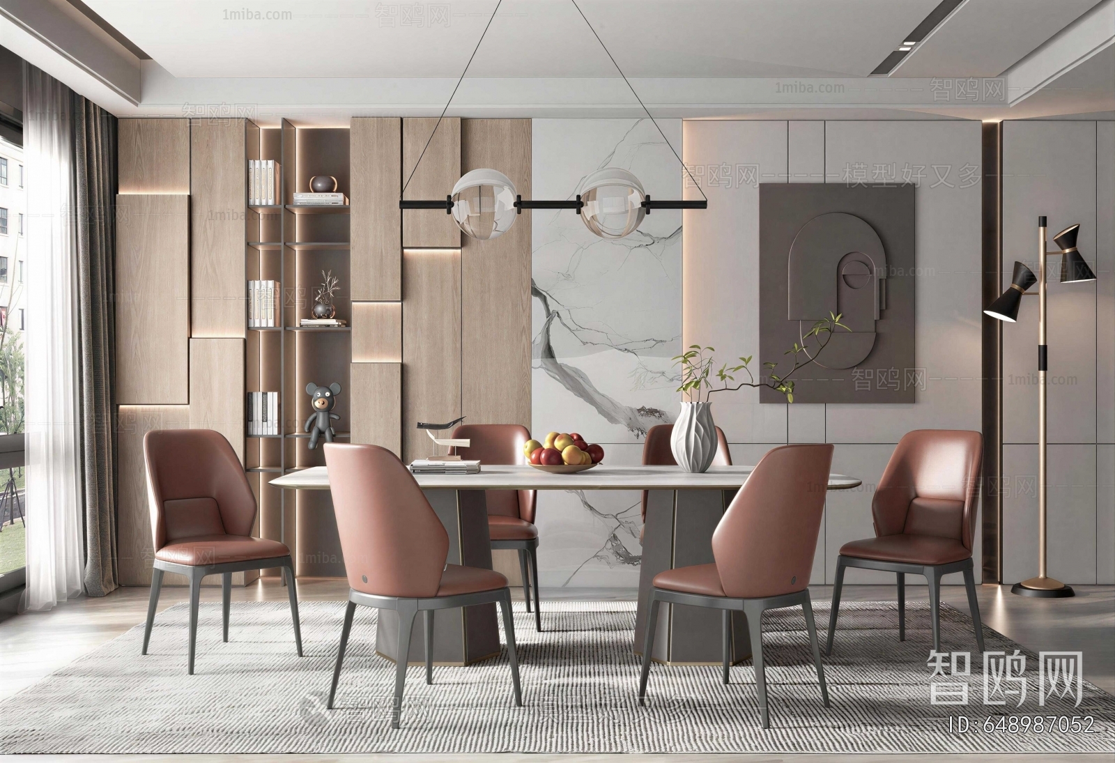 Modern Dining Room
