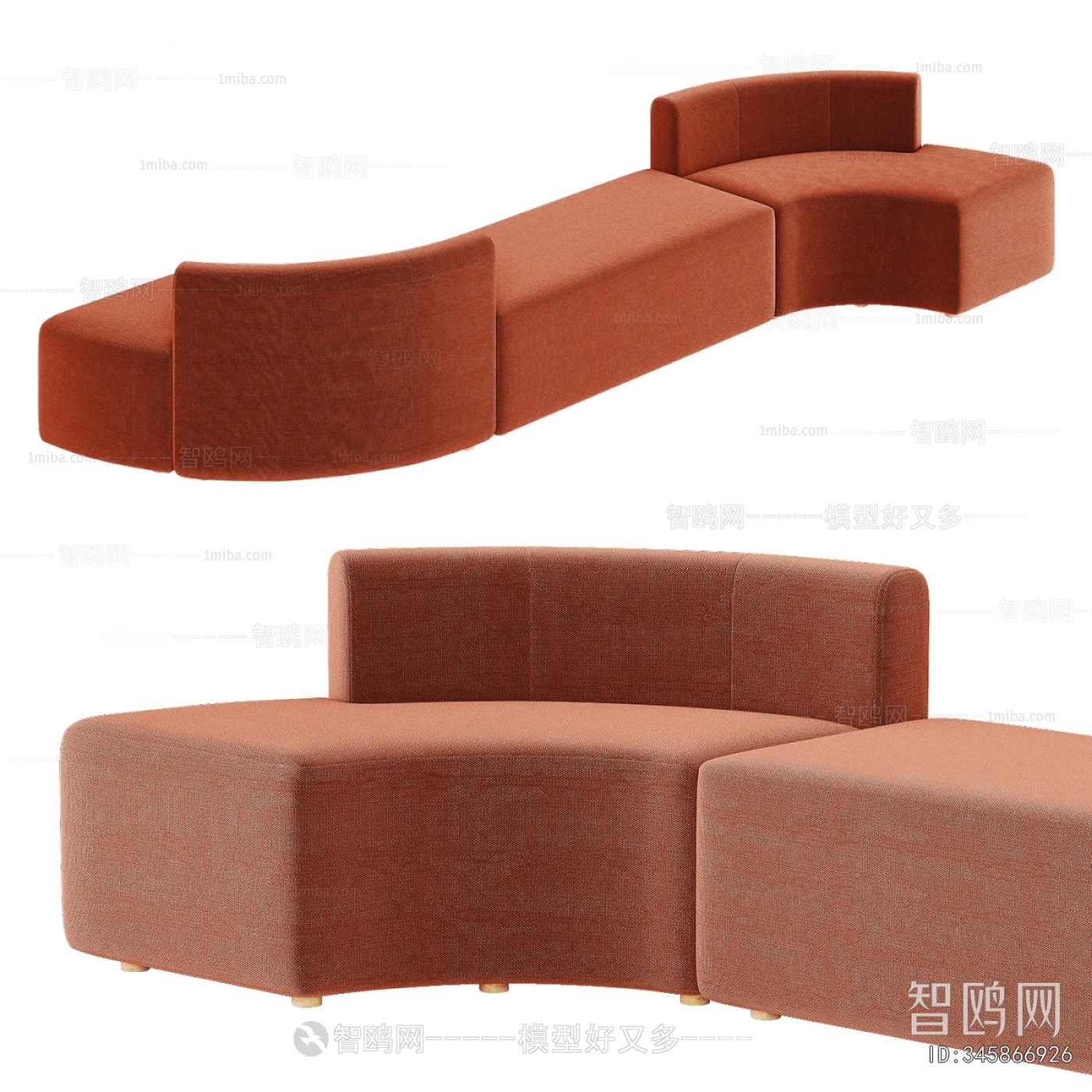 Modern Shaped Sofa
