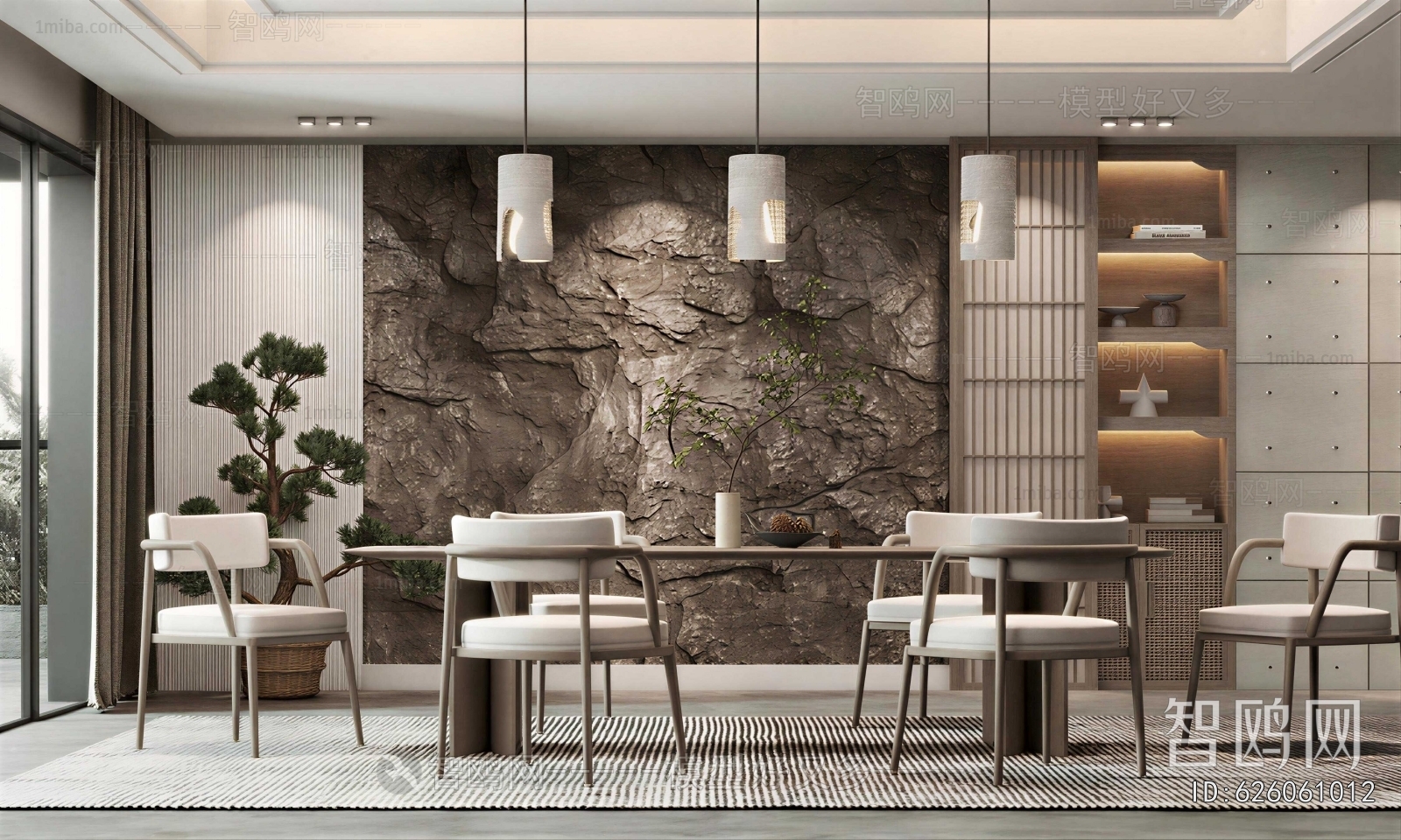 Wabi-sabi Style Dining Room