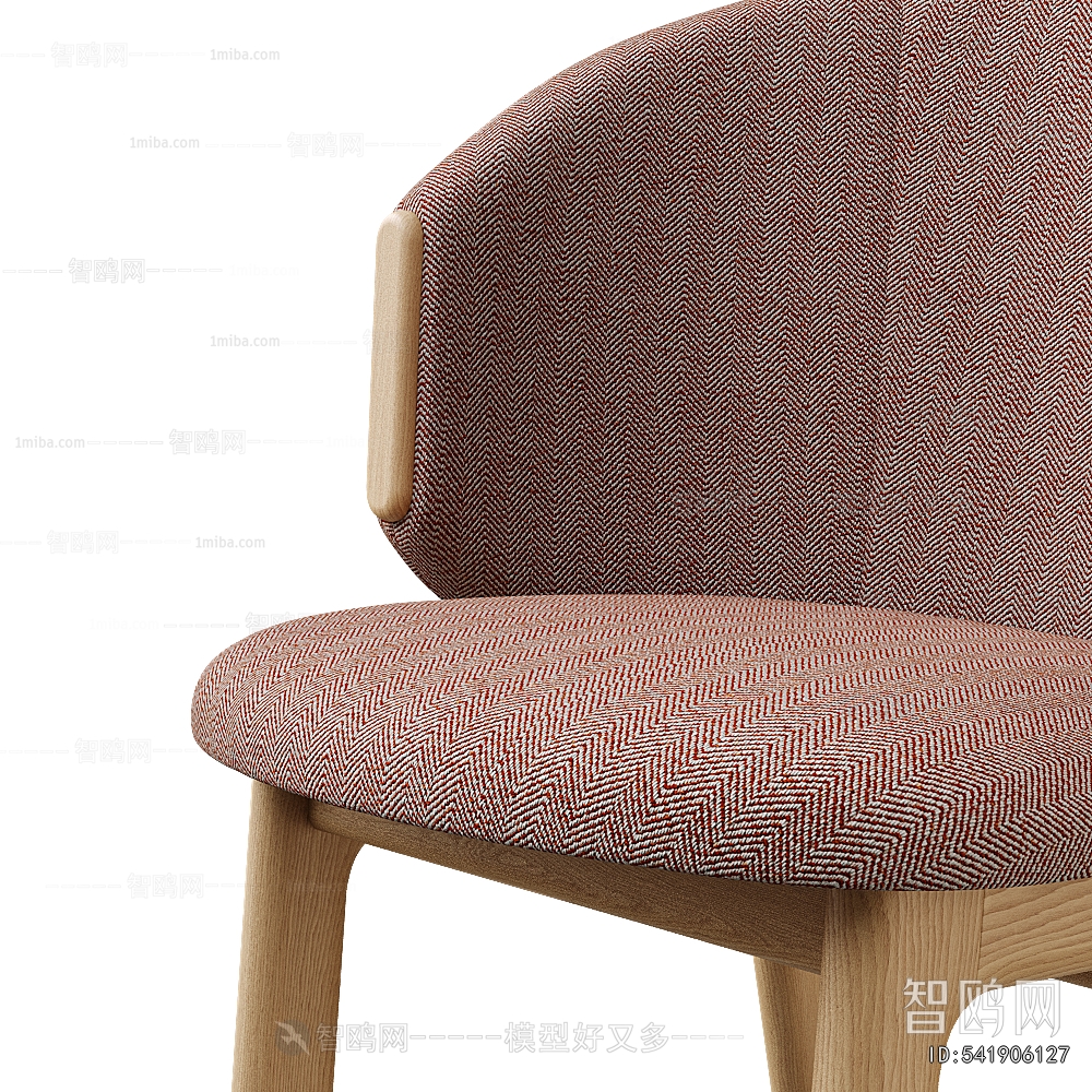 Modern Dining Chair