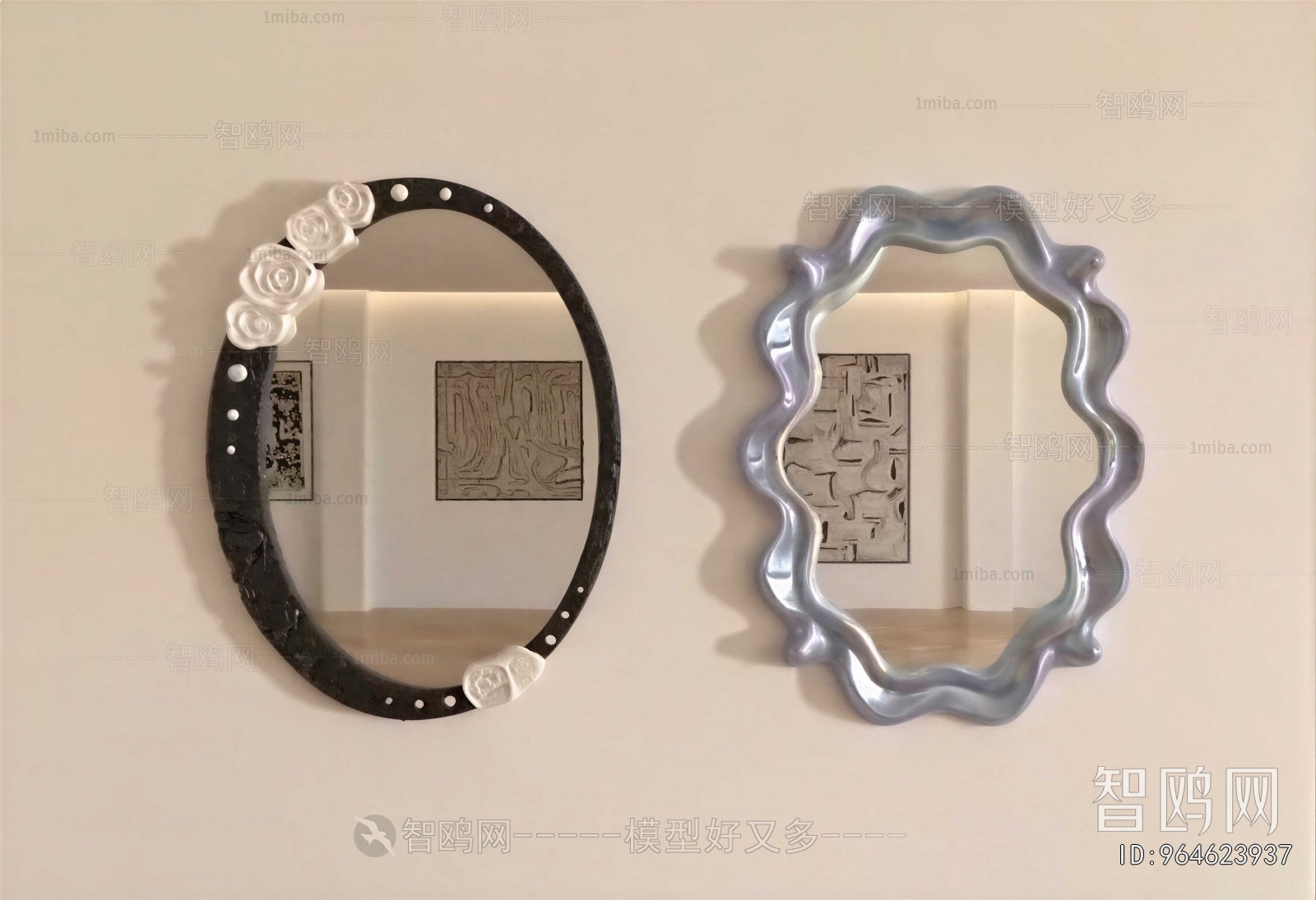 Modern The Mirror