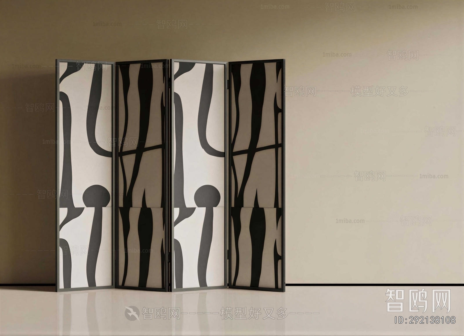 Modern Partition