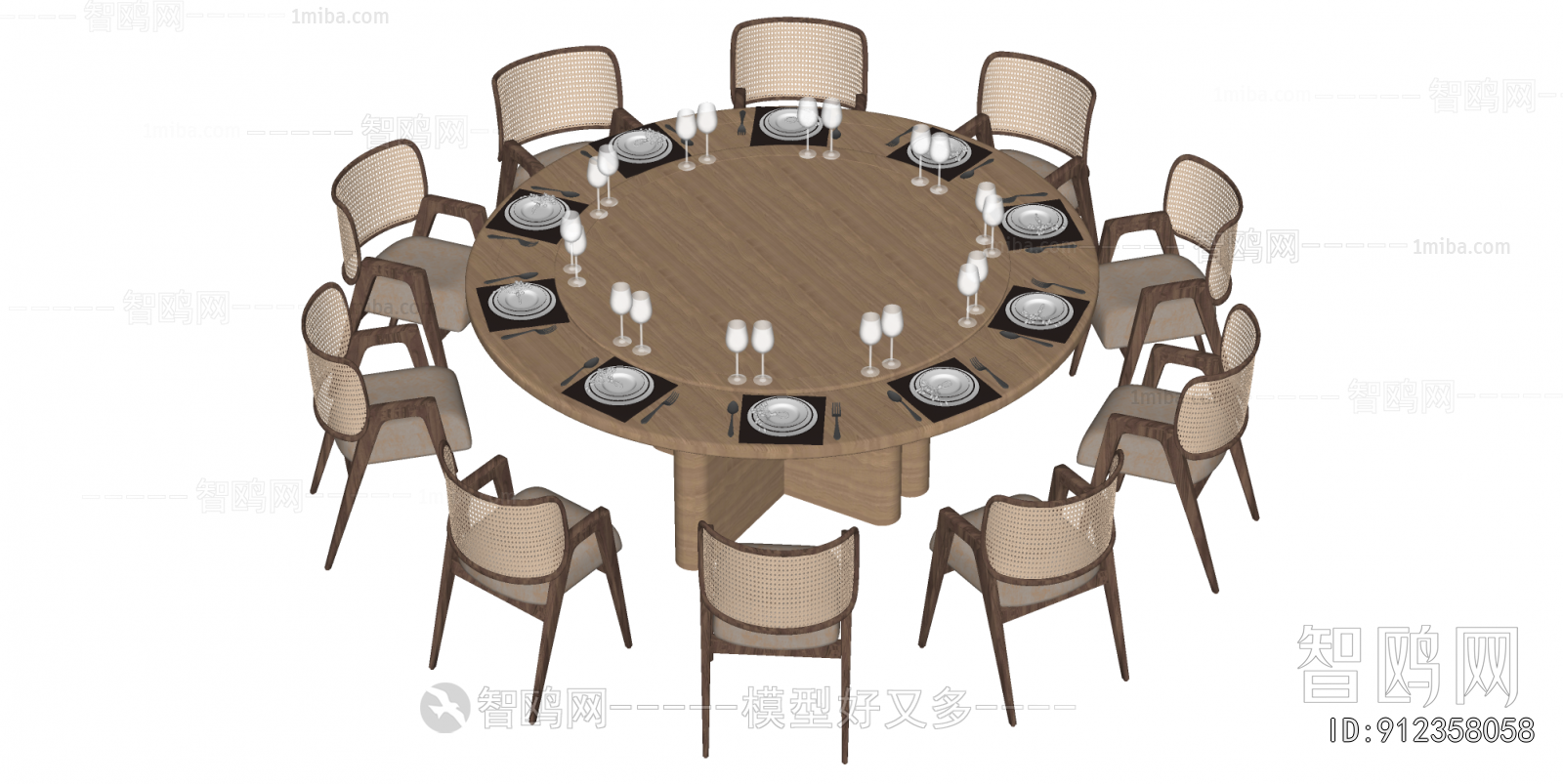 Wabi-sabi Style Dining Table And Chairs