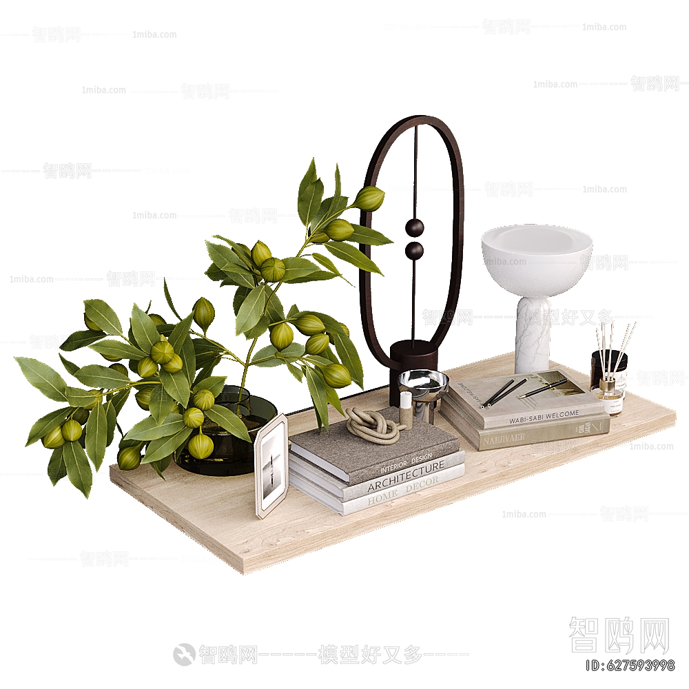 Modern Decorative Set