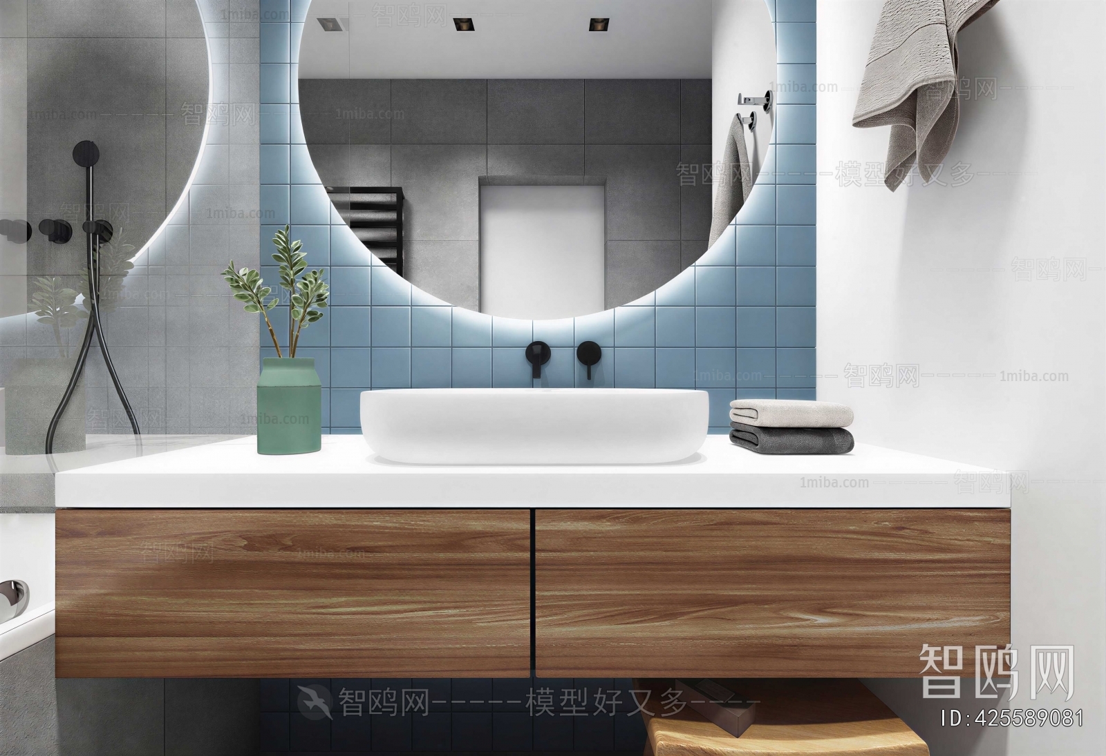 Modern Bathroom Cabinet