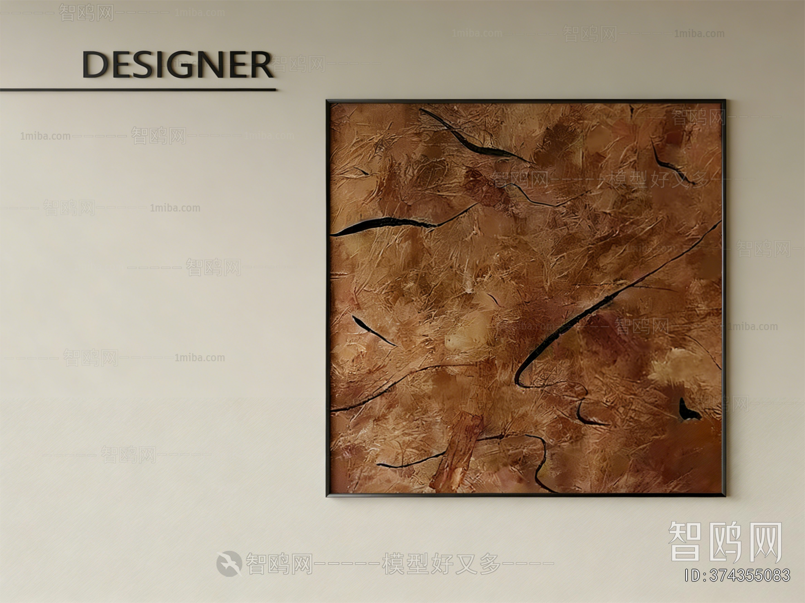 Modern Painting