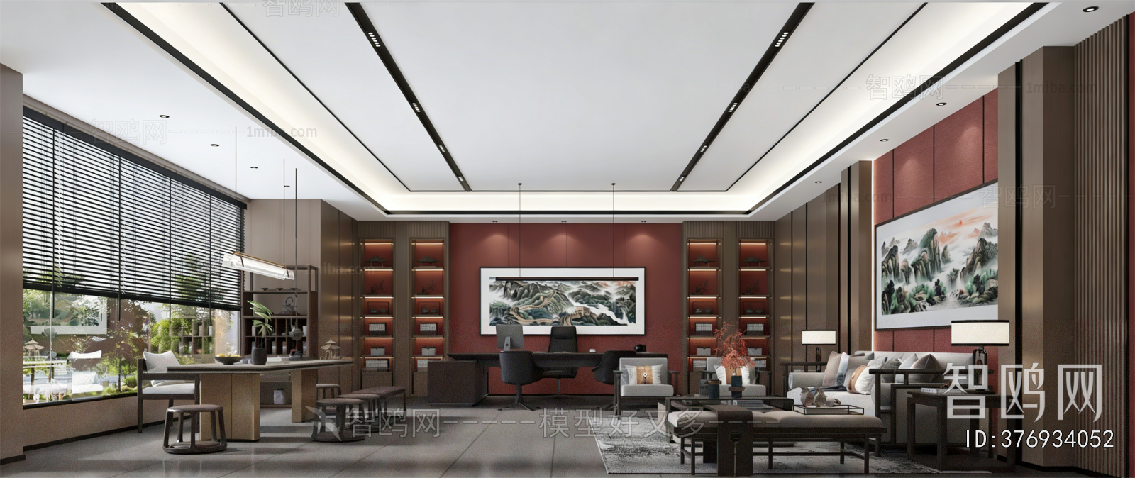 New Chinese Style Manager's Office
