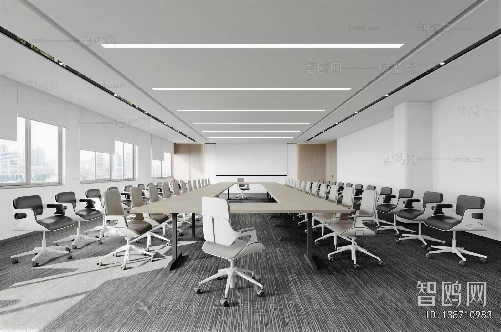 Modern Meeting Room