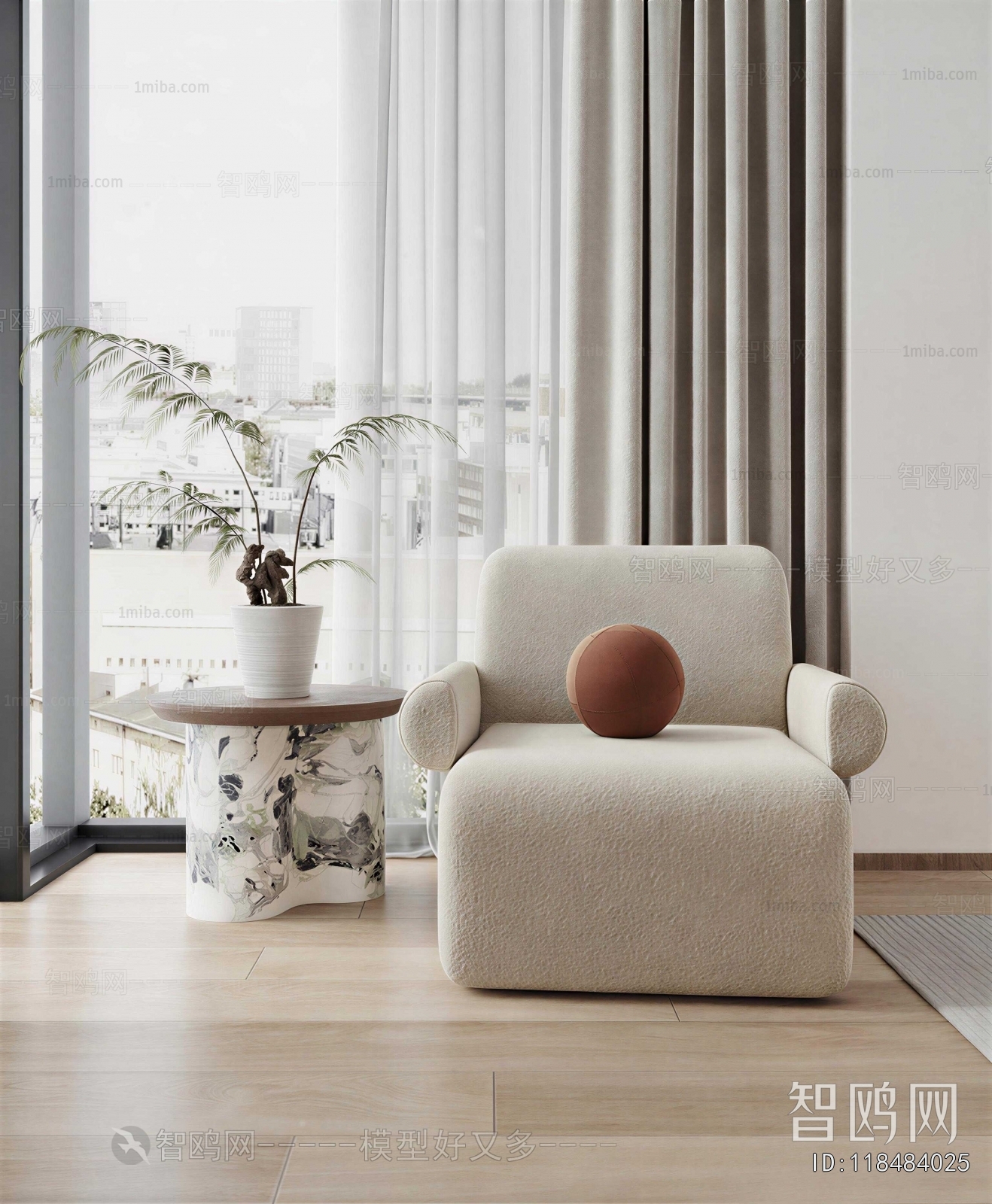 Modern Single Sofa
