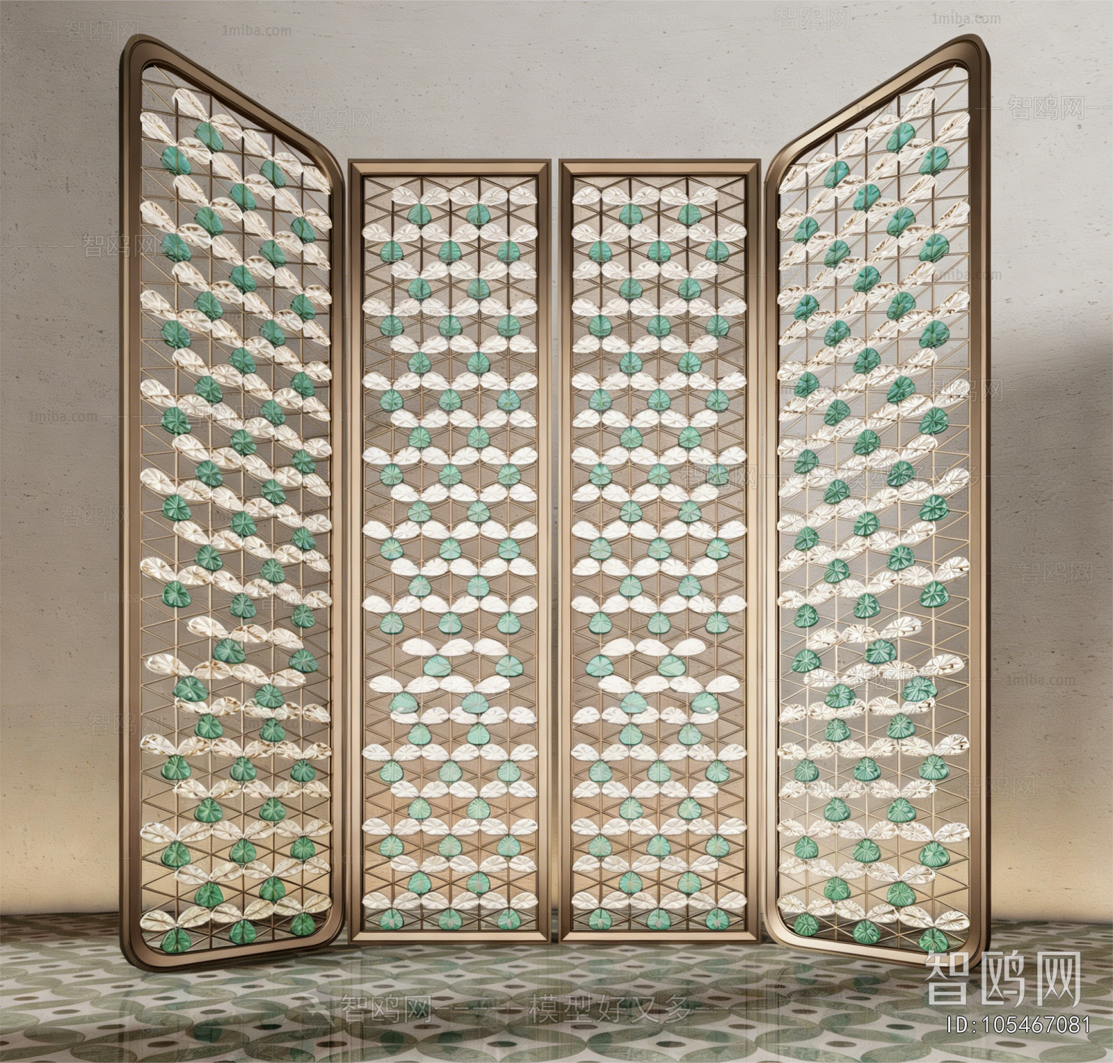 Modern Metal Screen Partition