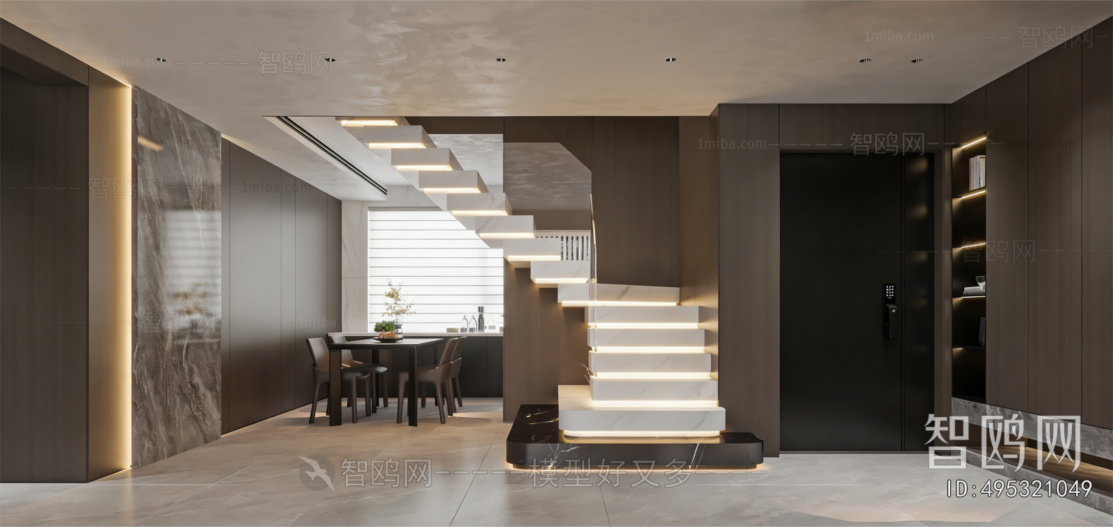 Modern Dining Room