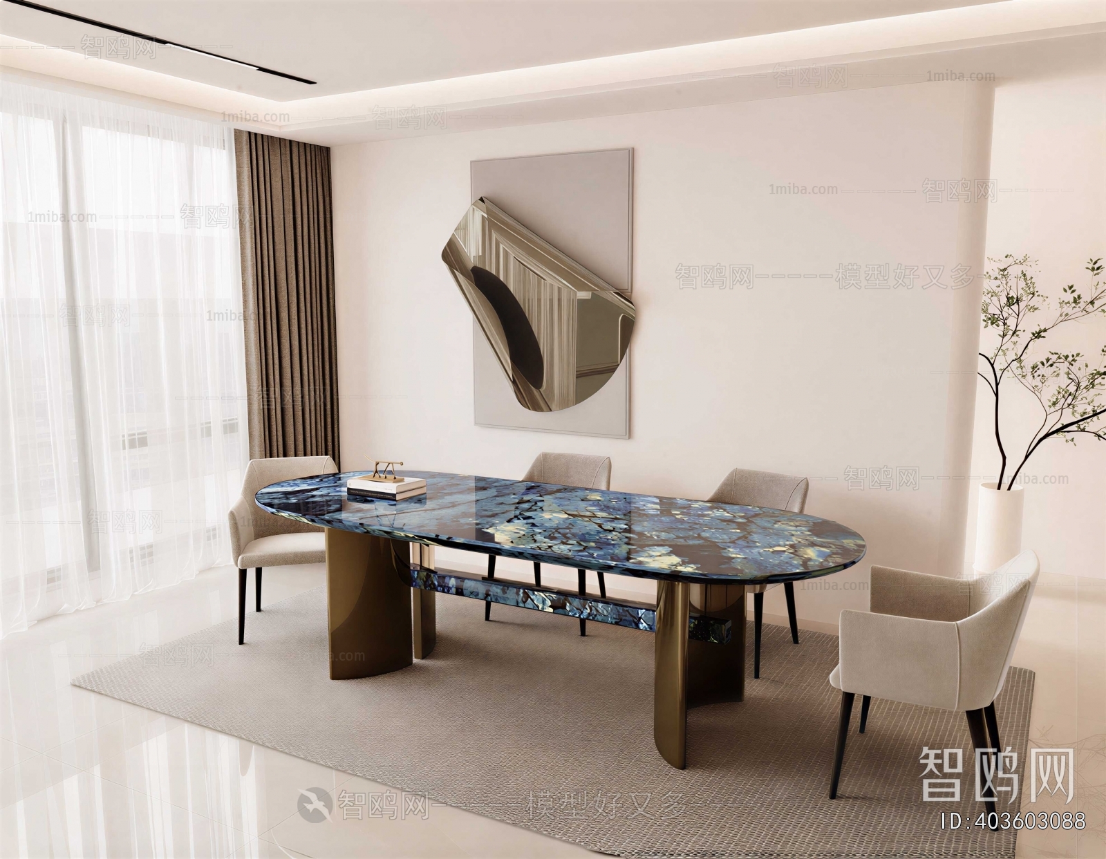 Modern Dining Room