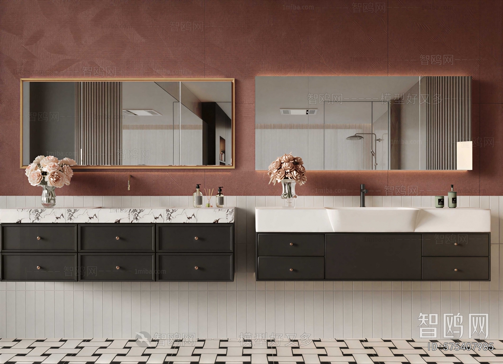 Modern Bathroom Cabinet