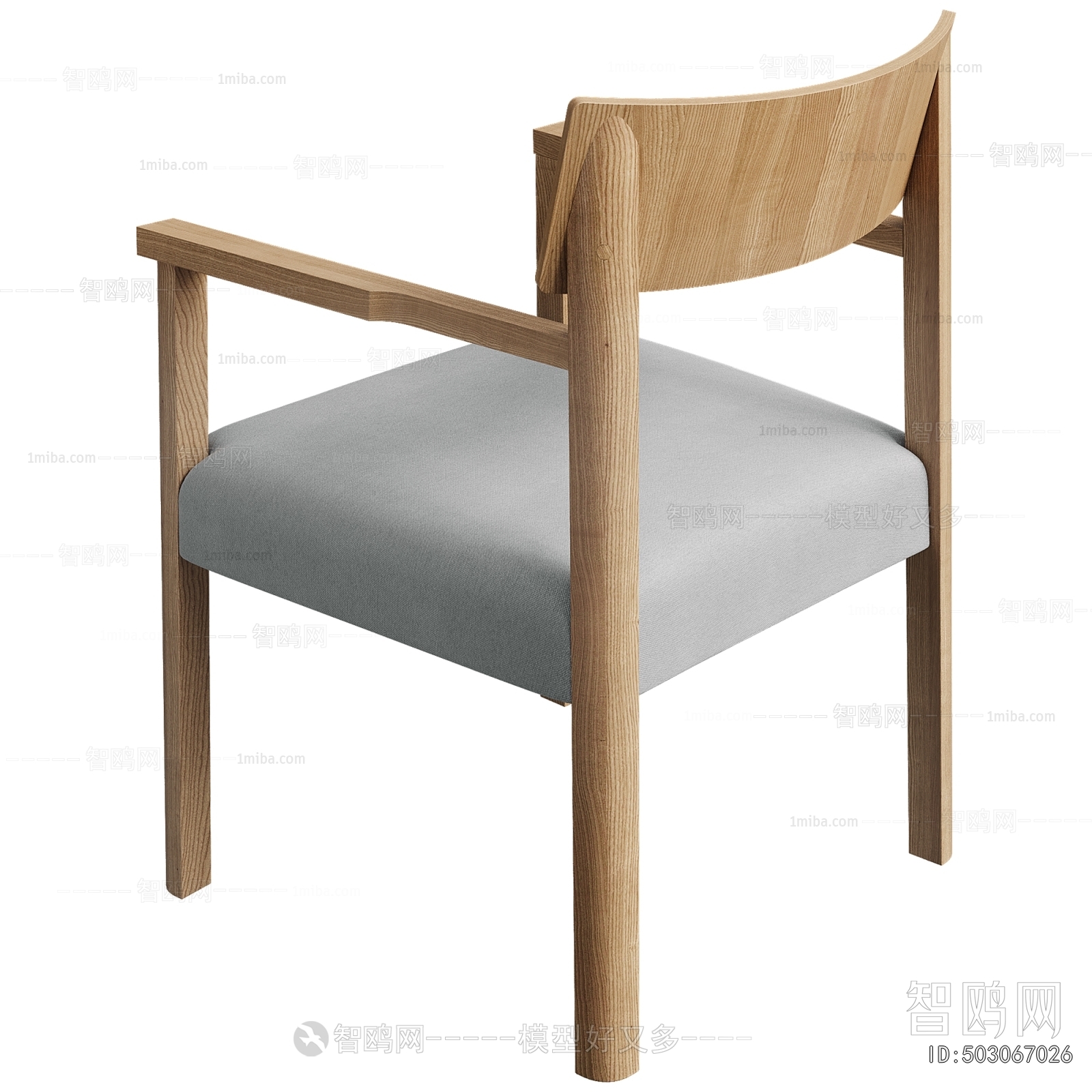 Modern Dining Chair