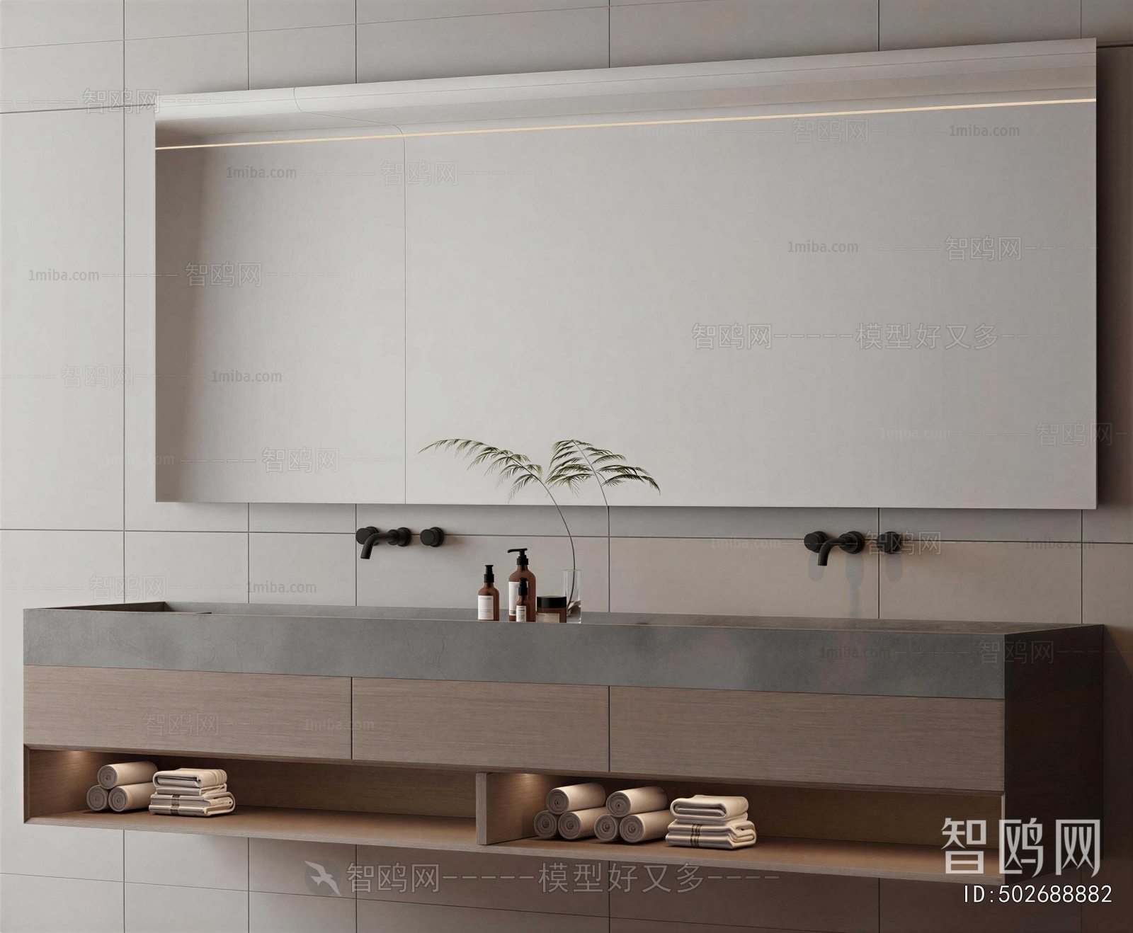 Modern Bathroom Cabinet