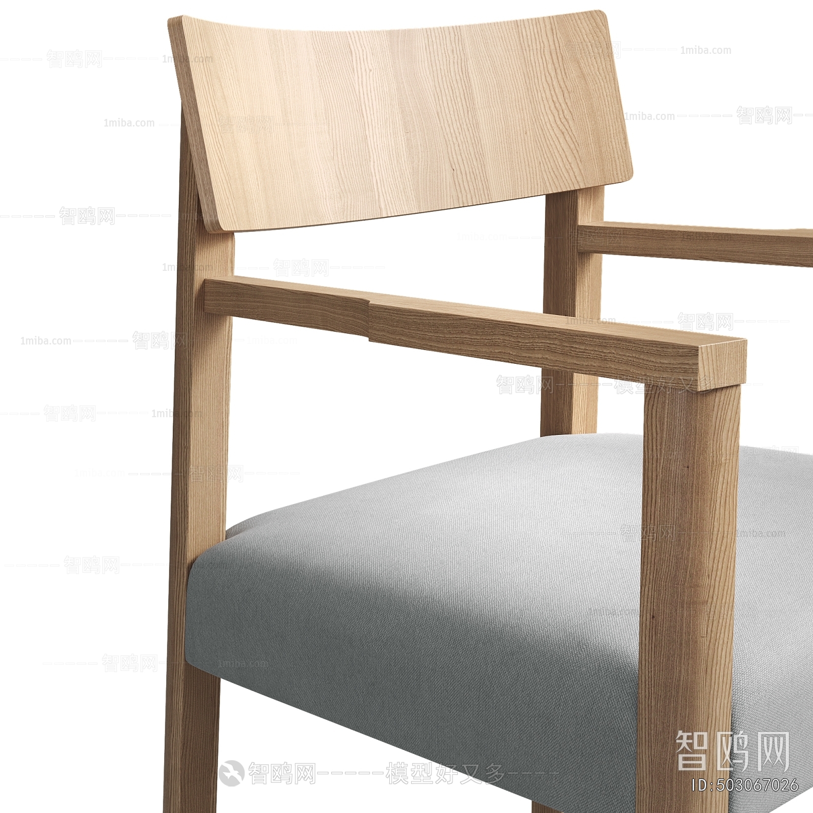 Modern Dining Chair