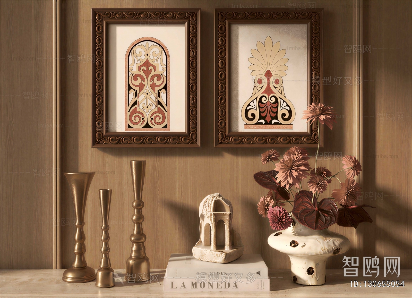 Modern Decorative Set