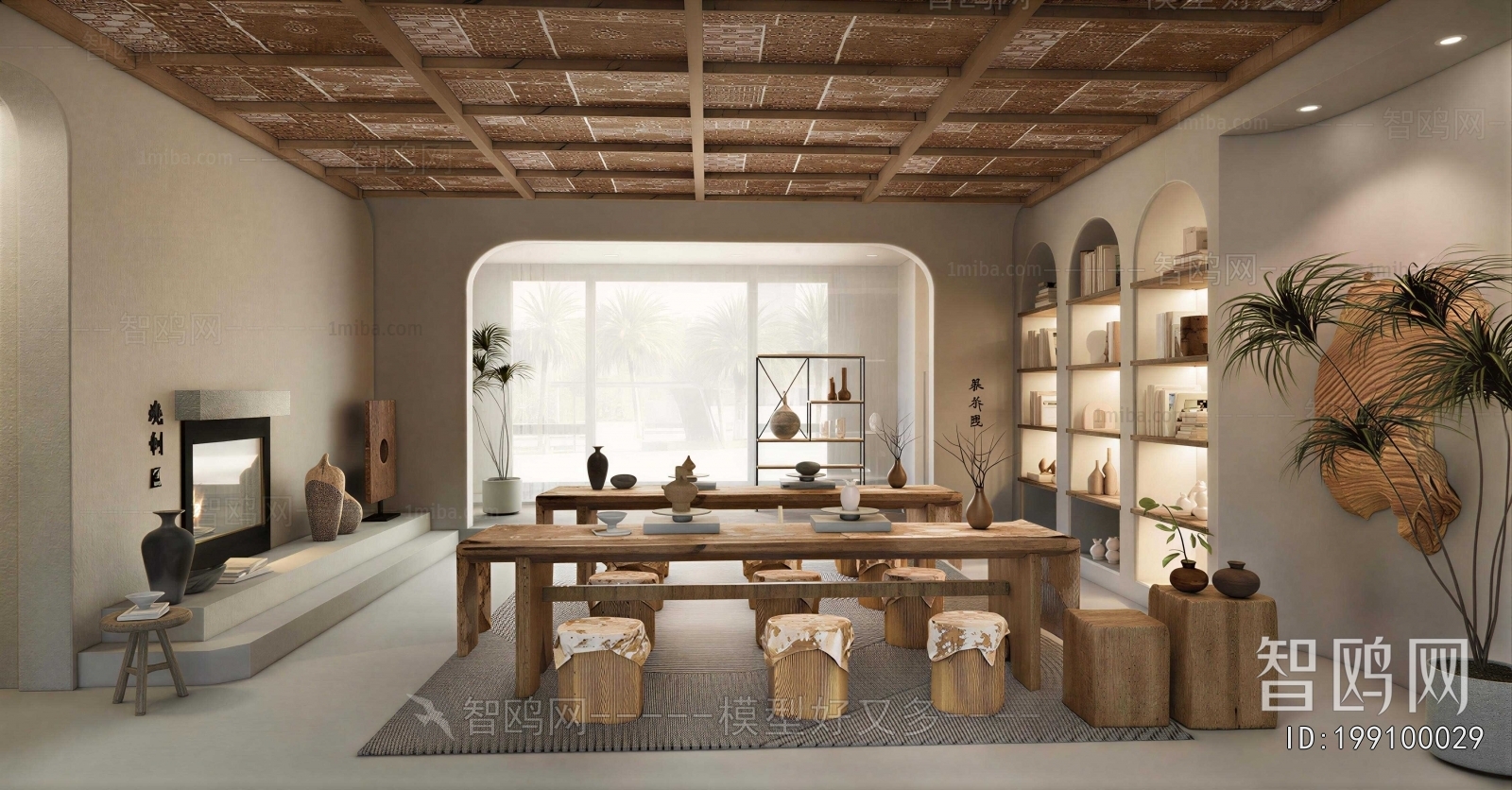 Wabi-sabi Style Other