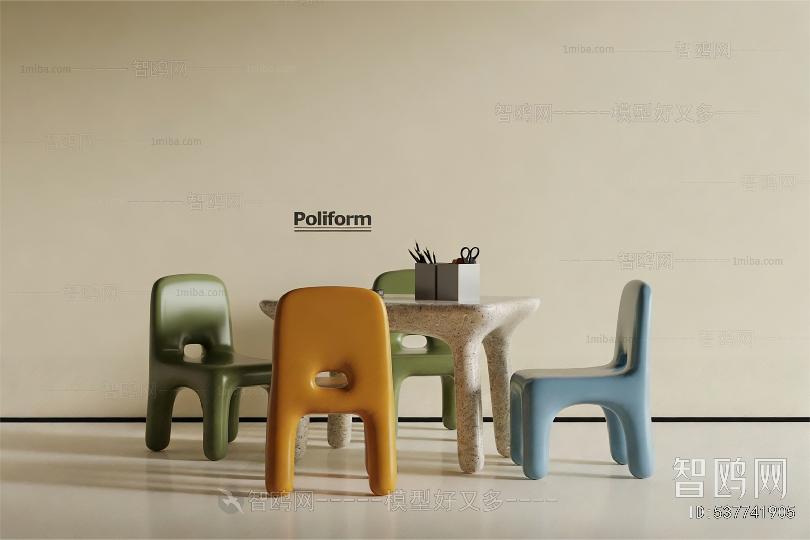 Modern Children's Table/chair