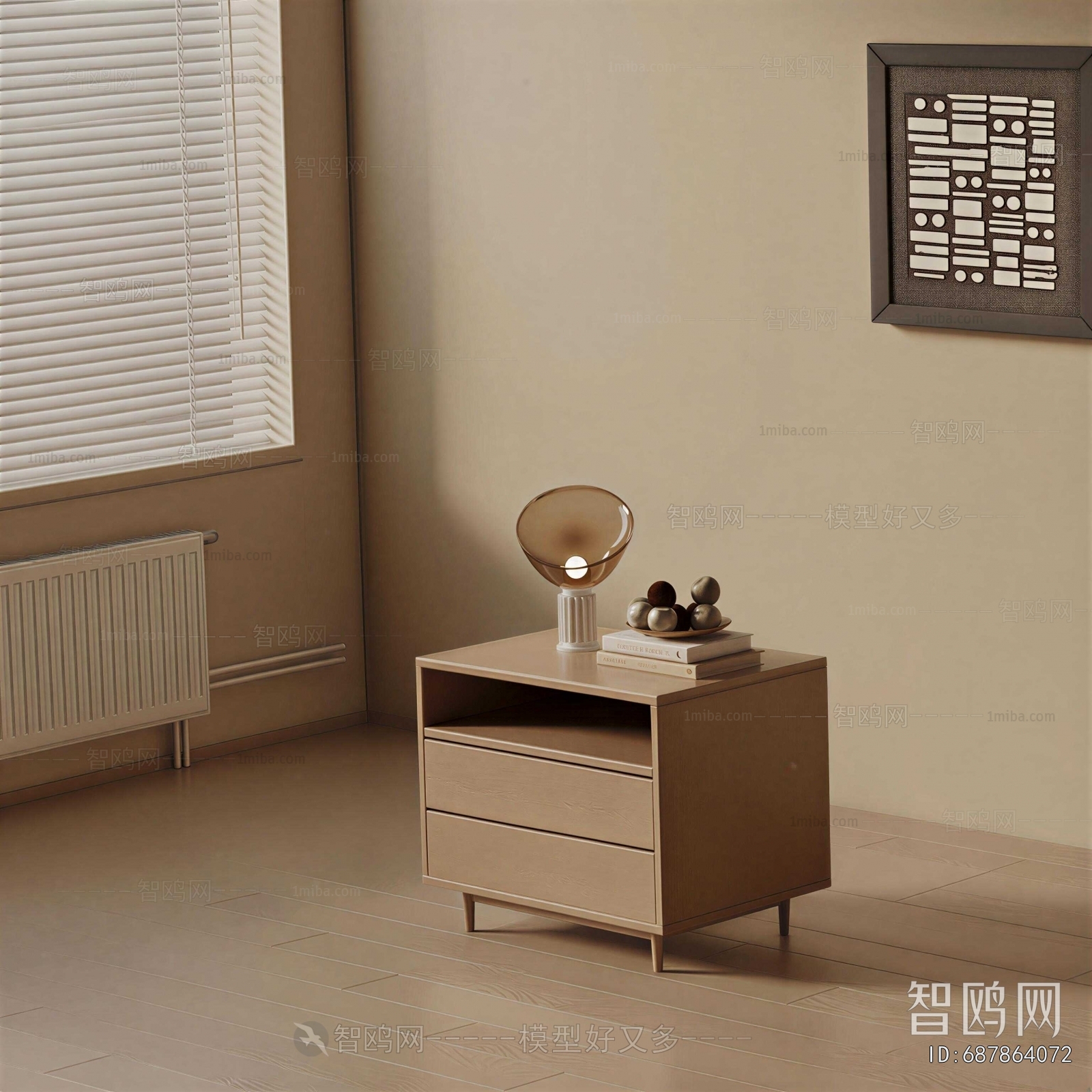 Modern Bedside Cupboard