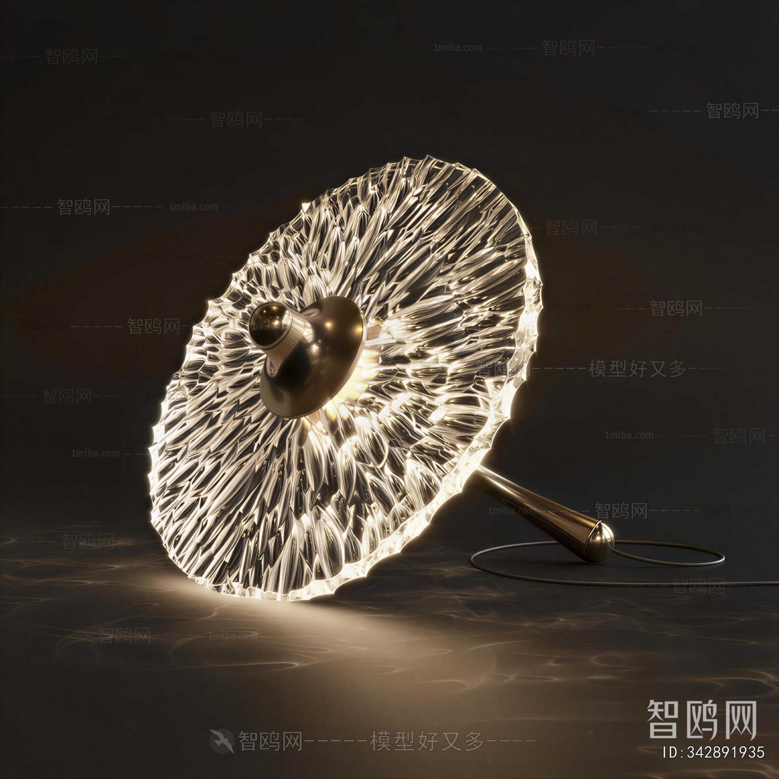 Modern Table Lamp
