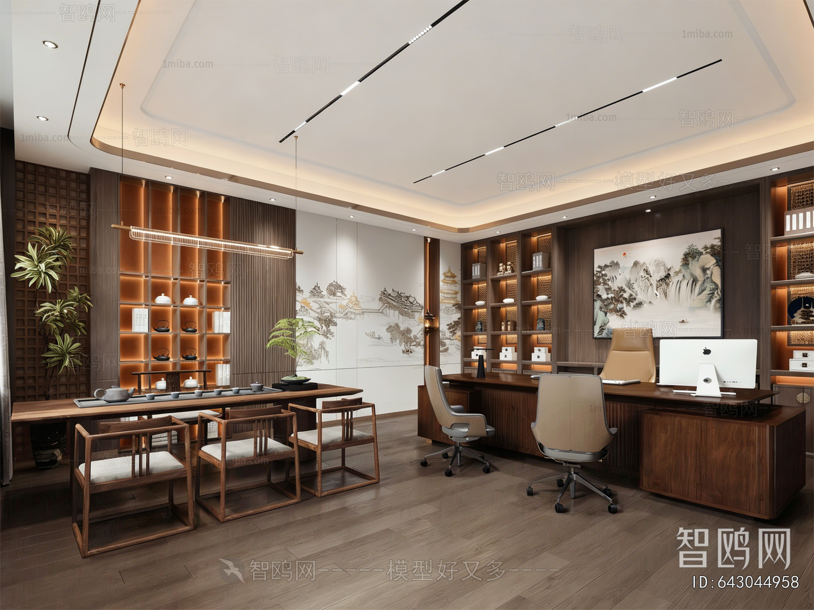 New Chinese Style Manager's Office