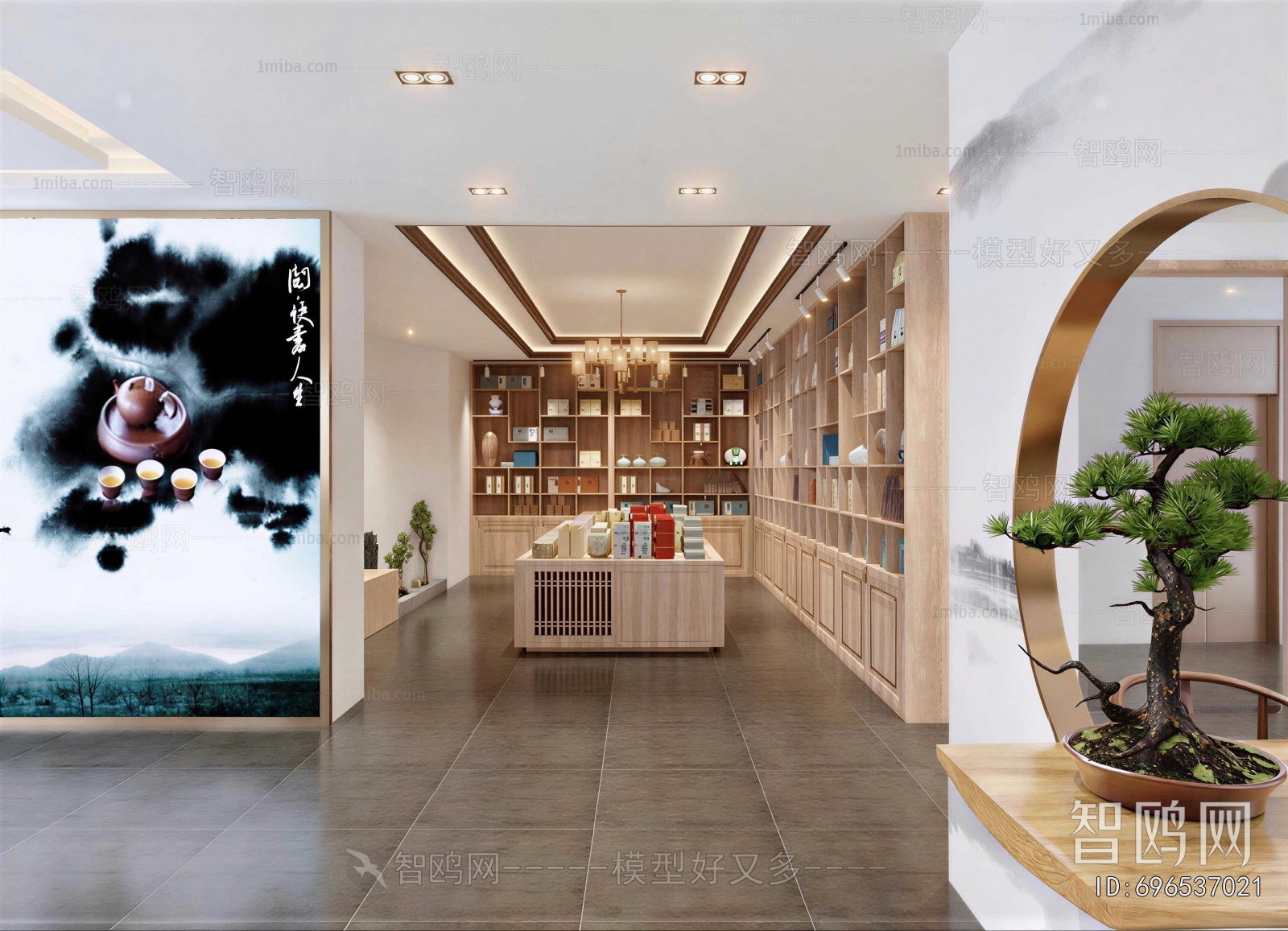 New Chinese Style Tea Shop