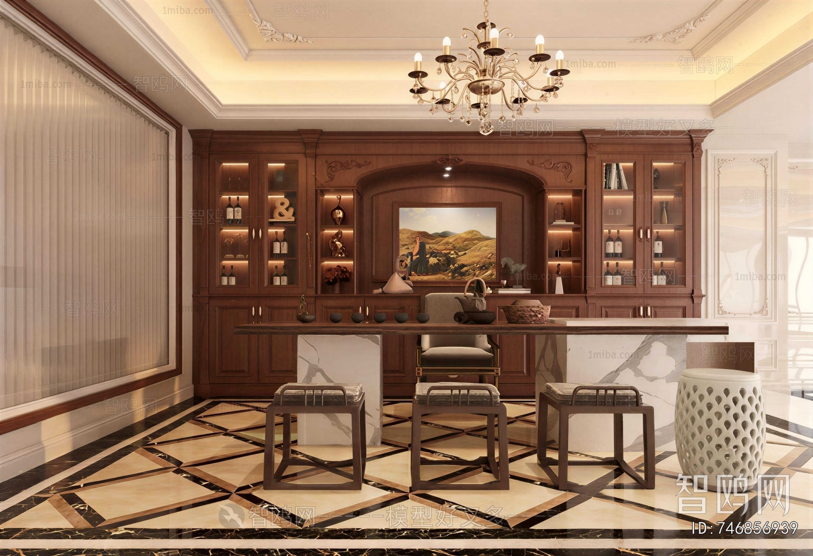 American Style Tea House