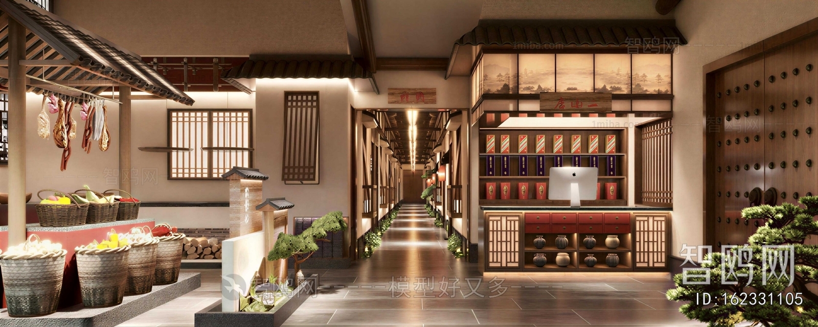 New Chinese Style Restaurant
