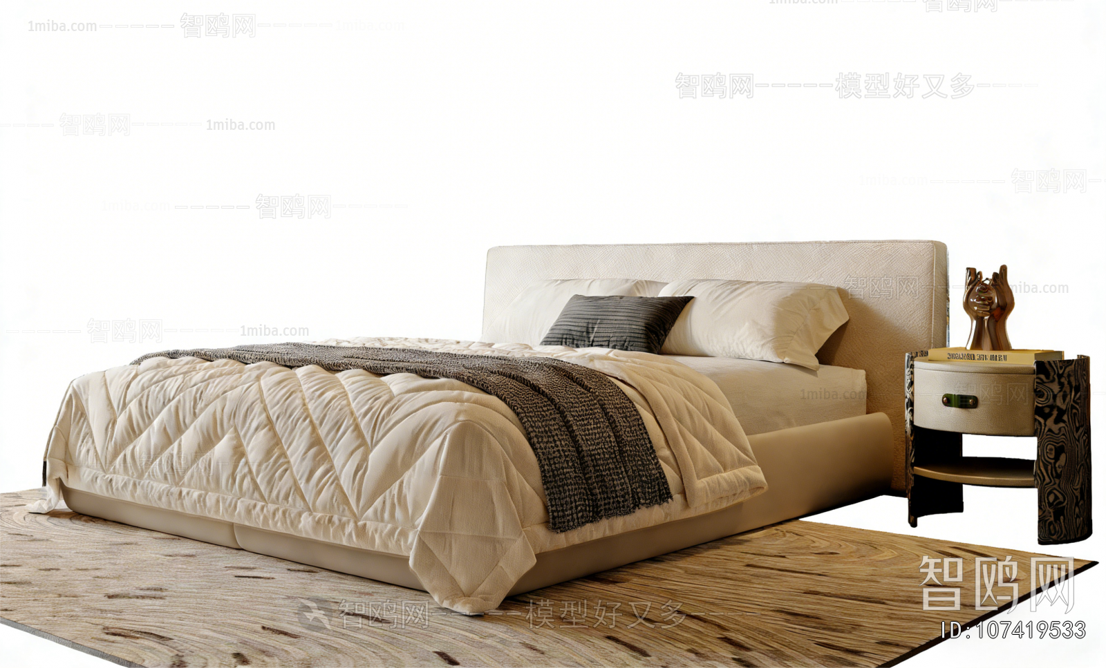Modern Double Bed