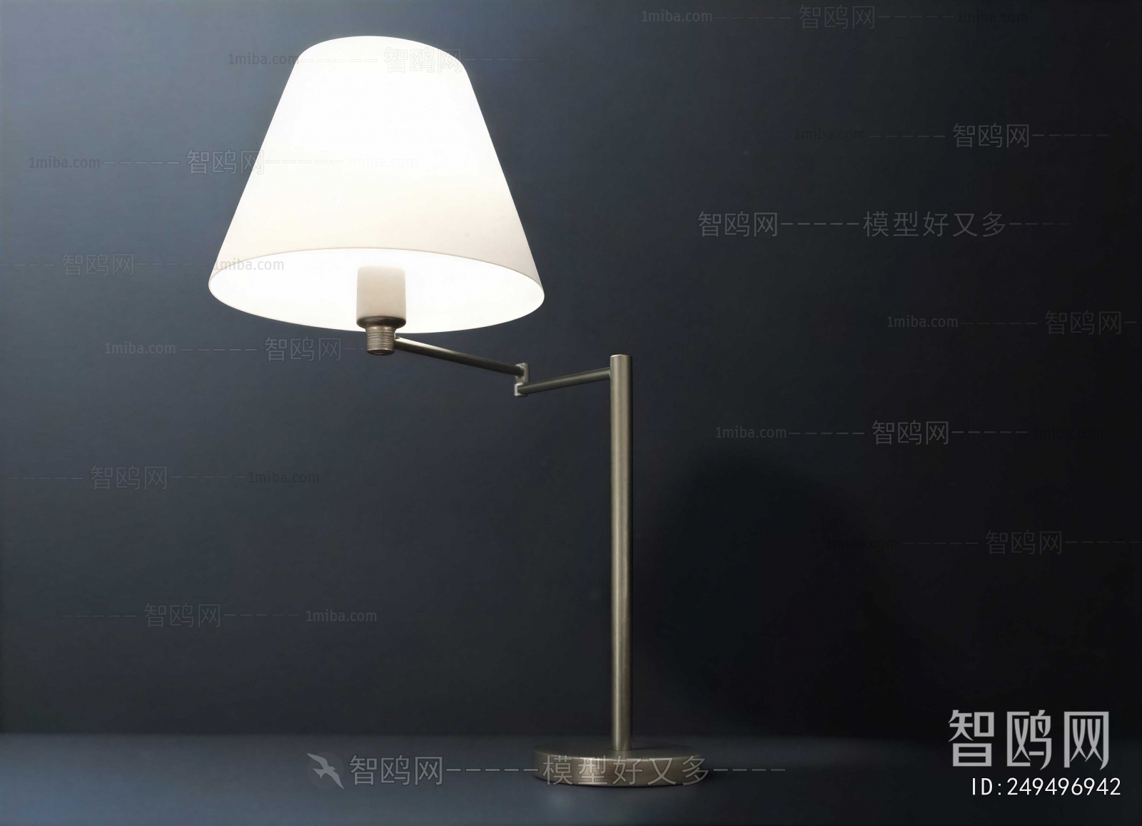 Modern Table Lamp