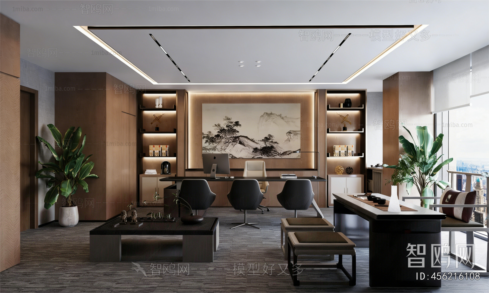 New Chinese Style Manager's Office