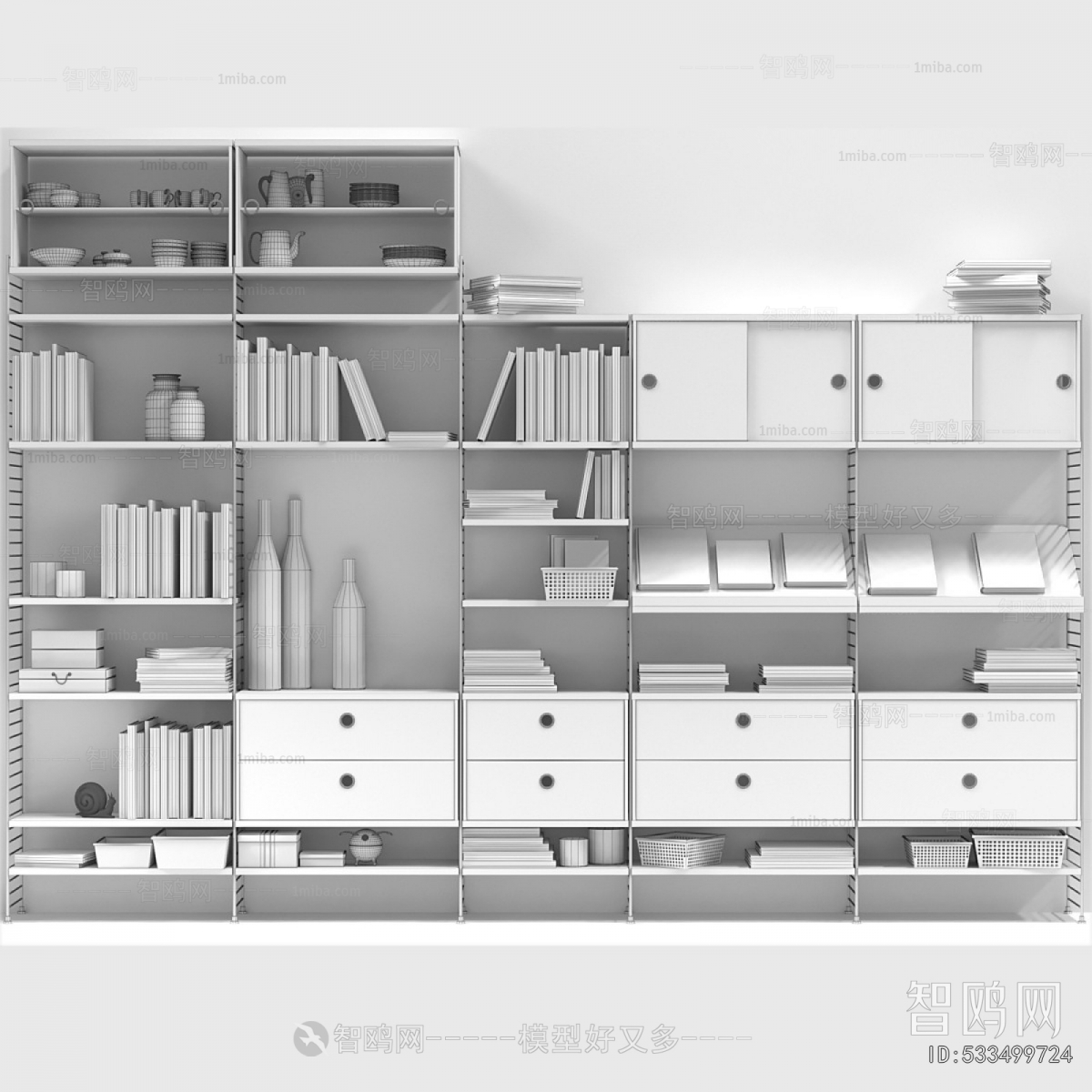 Modern Bookcase