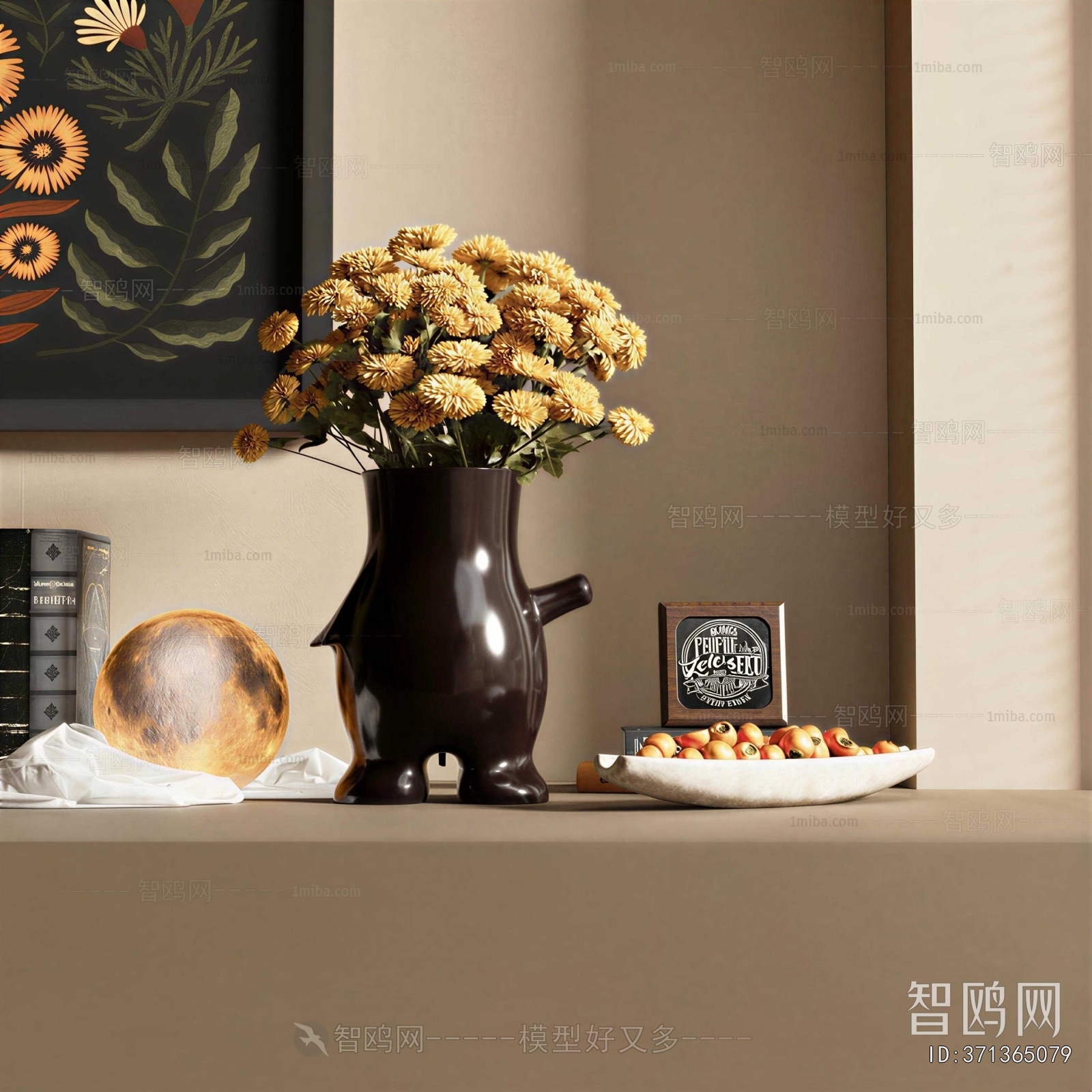 Modern Decorative Set