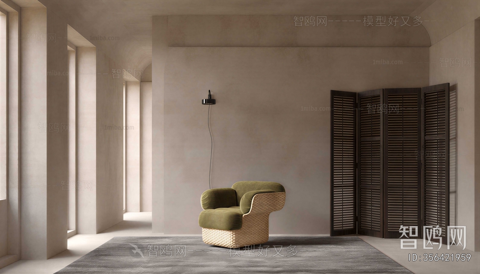 Modern Single Sofa