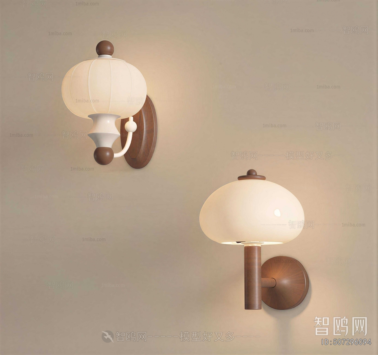 Modern Wall Lamp