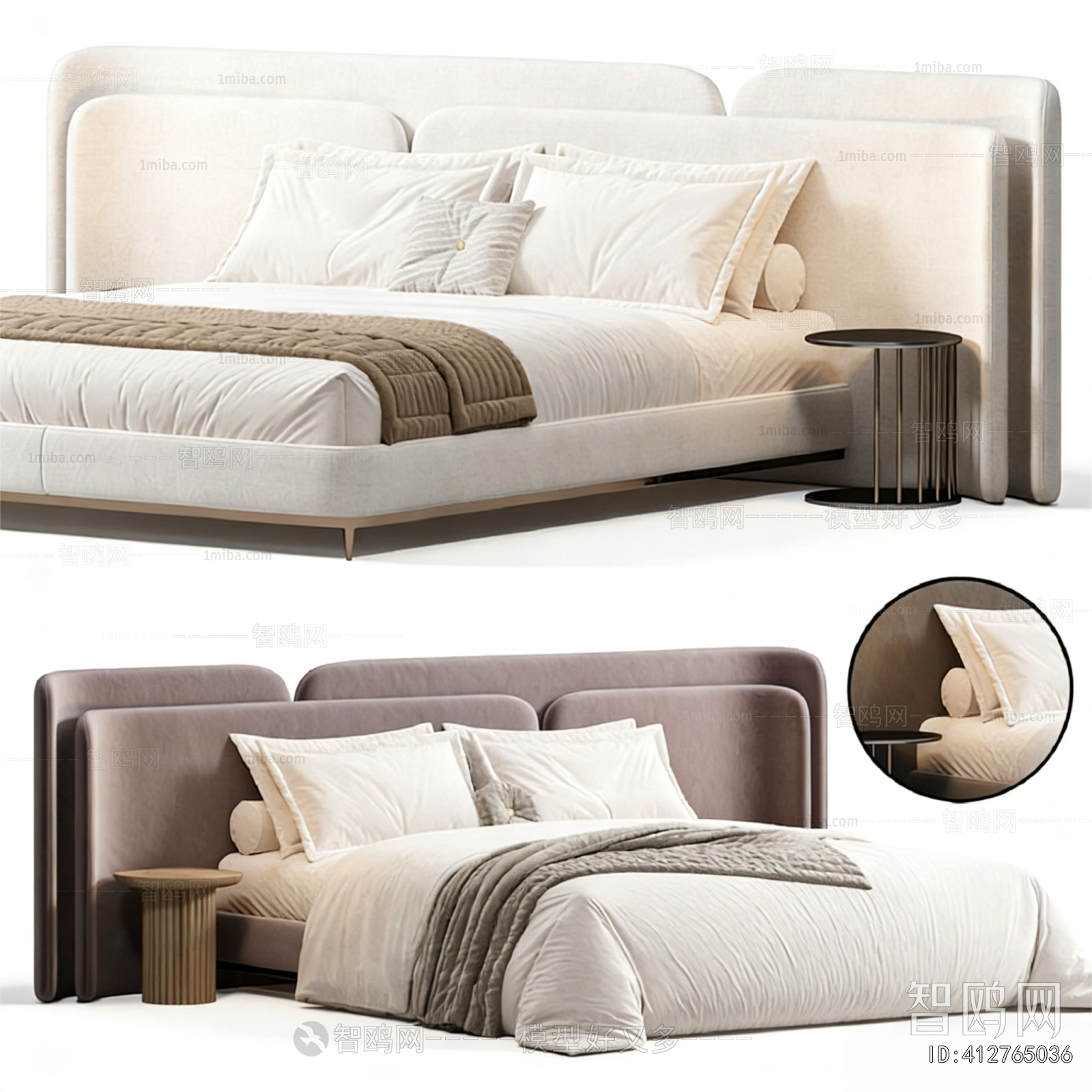 Modern Double Bed