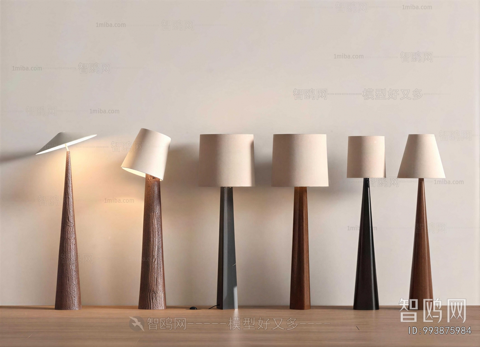 Modern Floor Lamp