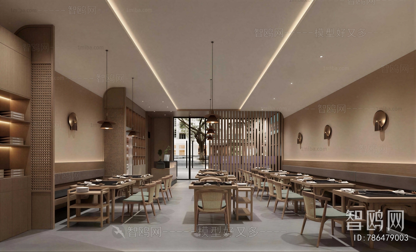 New Chinese Style Restaurant