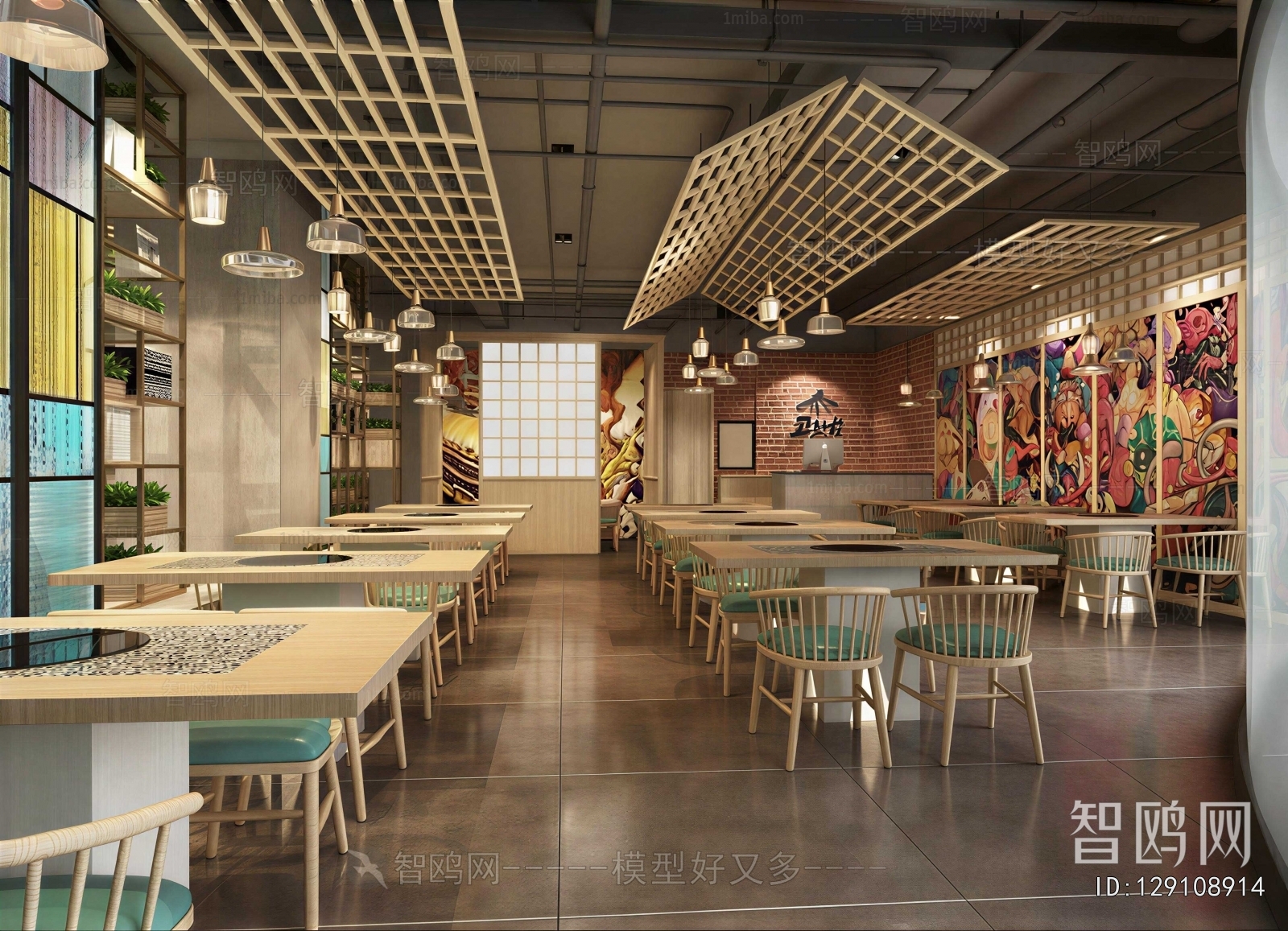 Industrial Style Hot Pot Restaurant