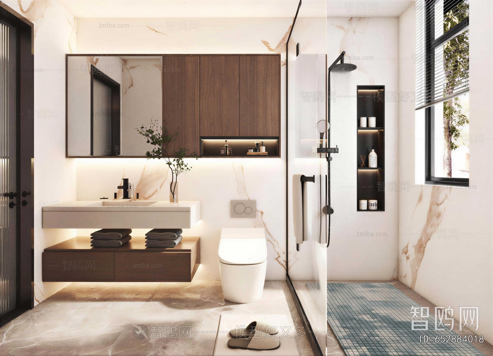 Modern TOILET