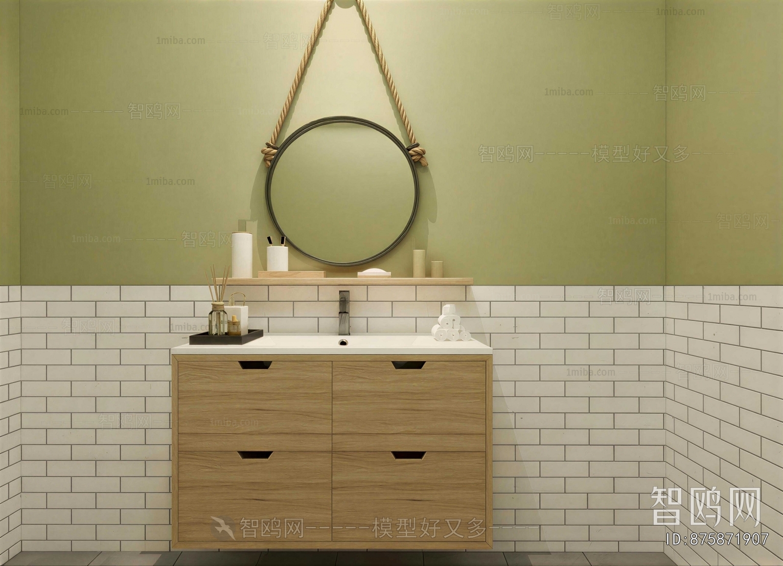 Nordic Style Bathroom Cabinet