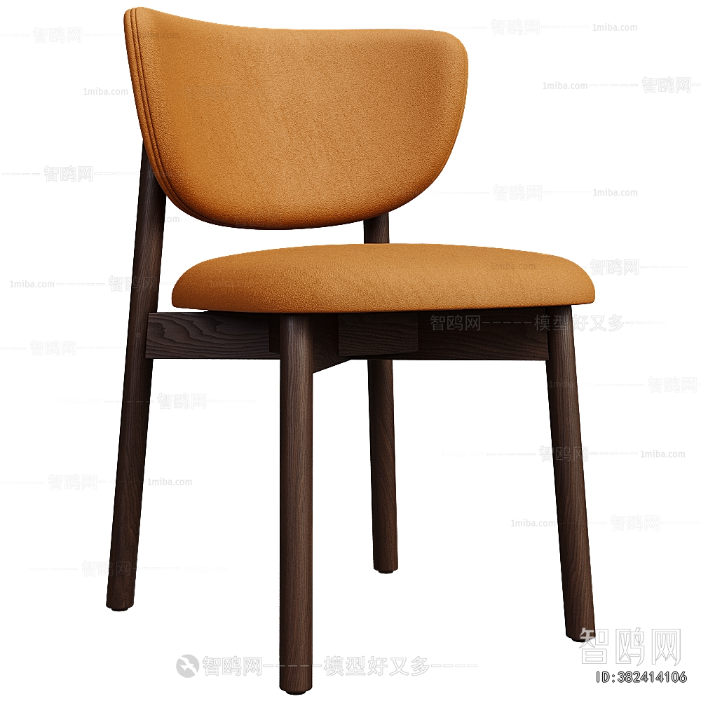 Modern Dining Chair