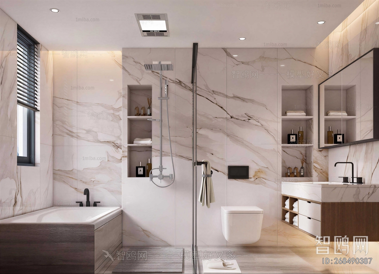Modern TOILET