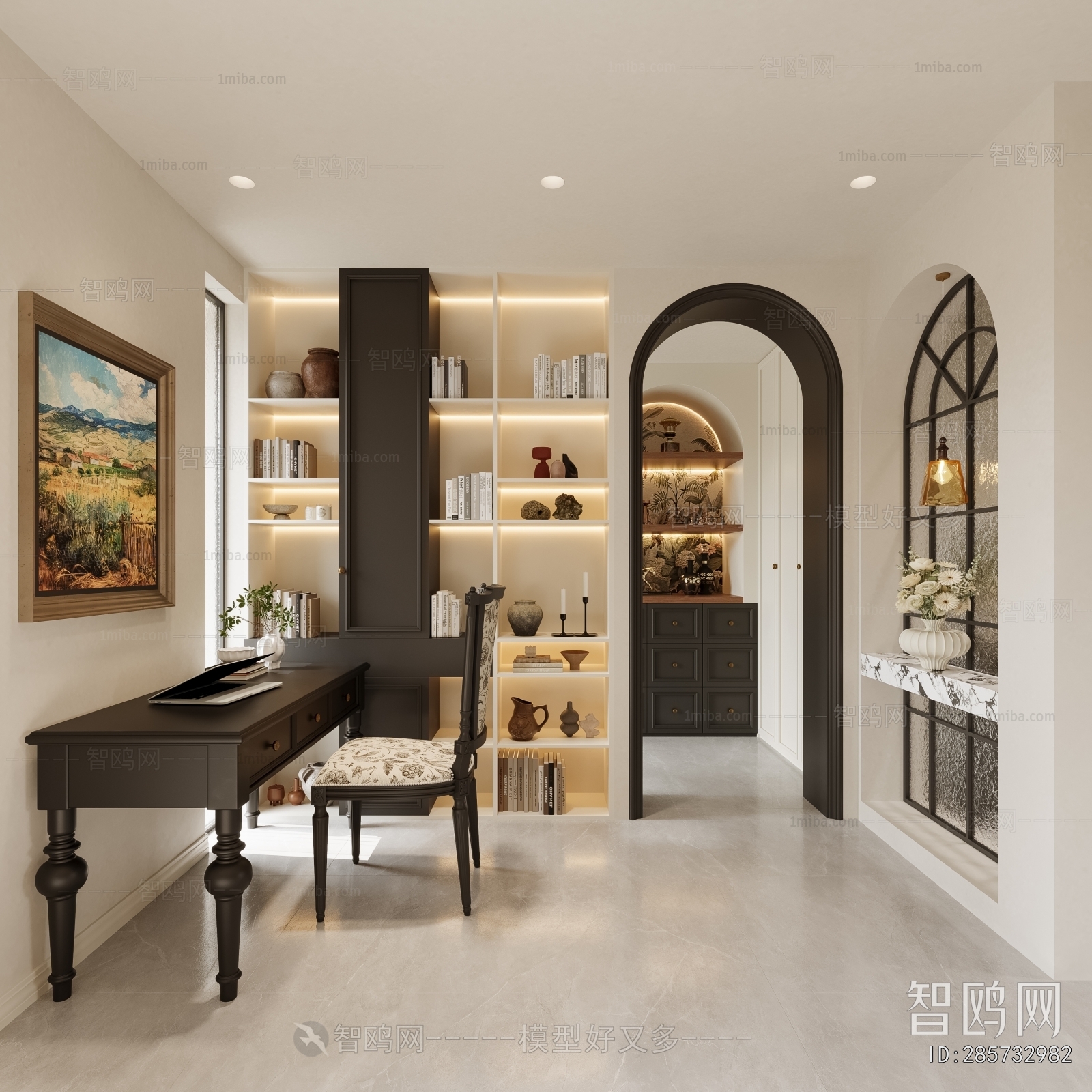 French Style Study Space