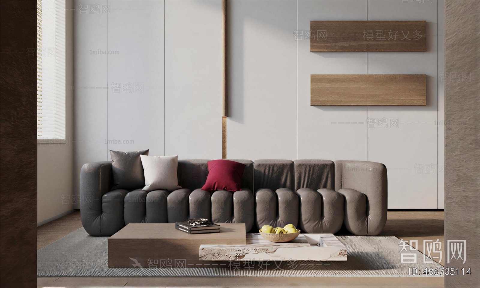 Modern Sofa Combination