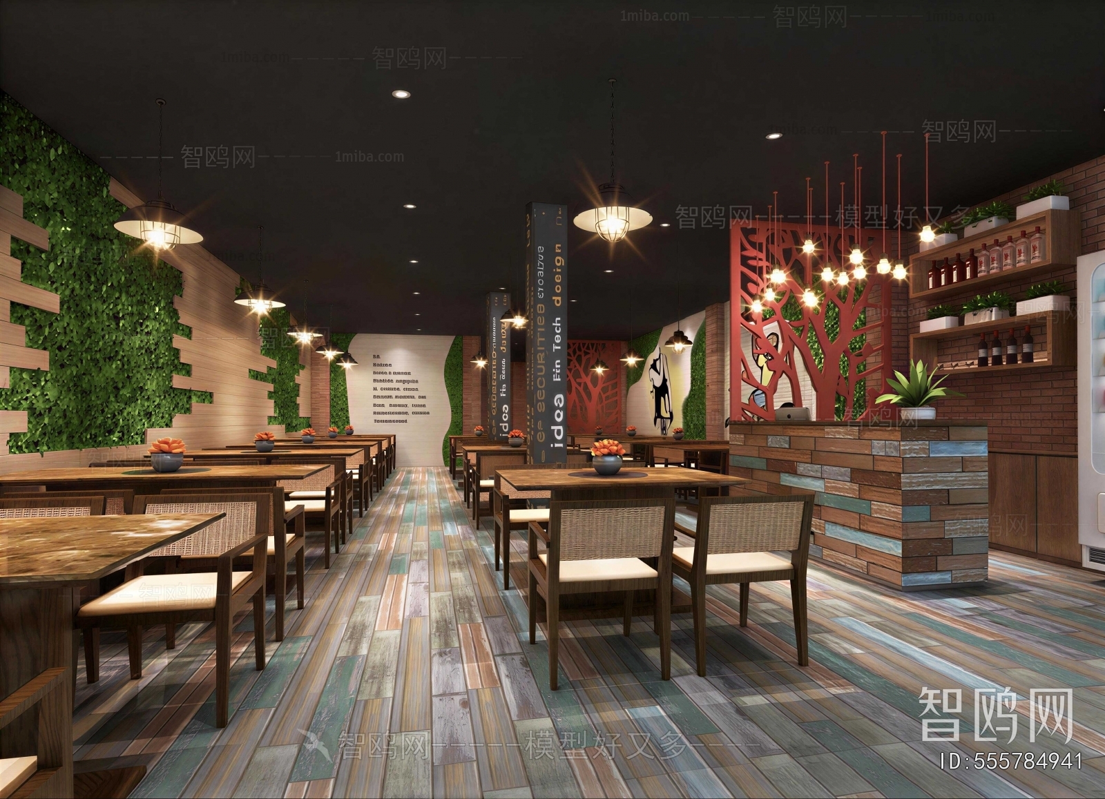 Industrial Style Restaurant