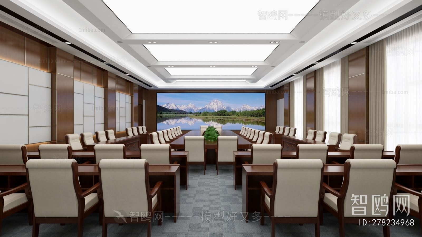 Modern Meeting Room